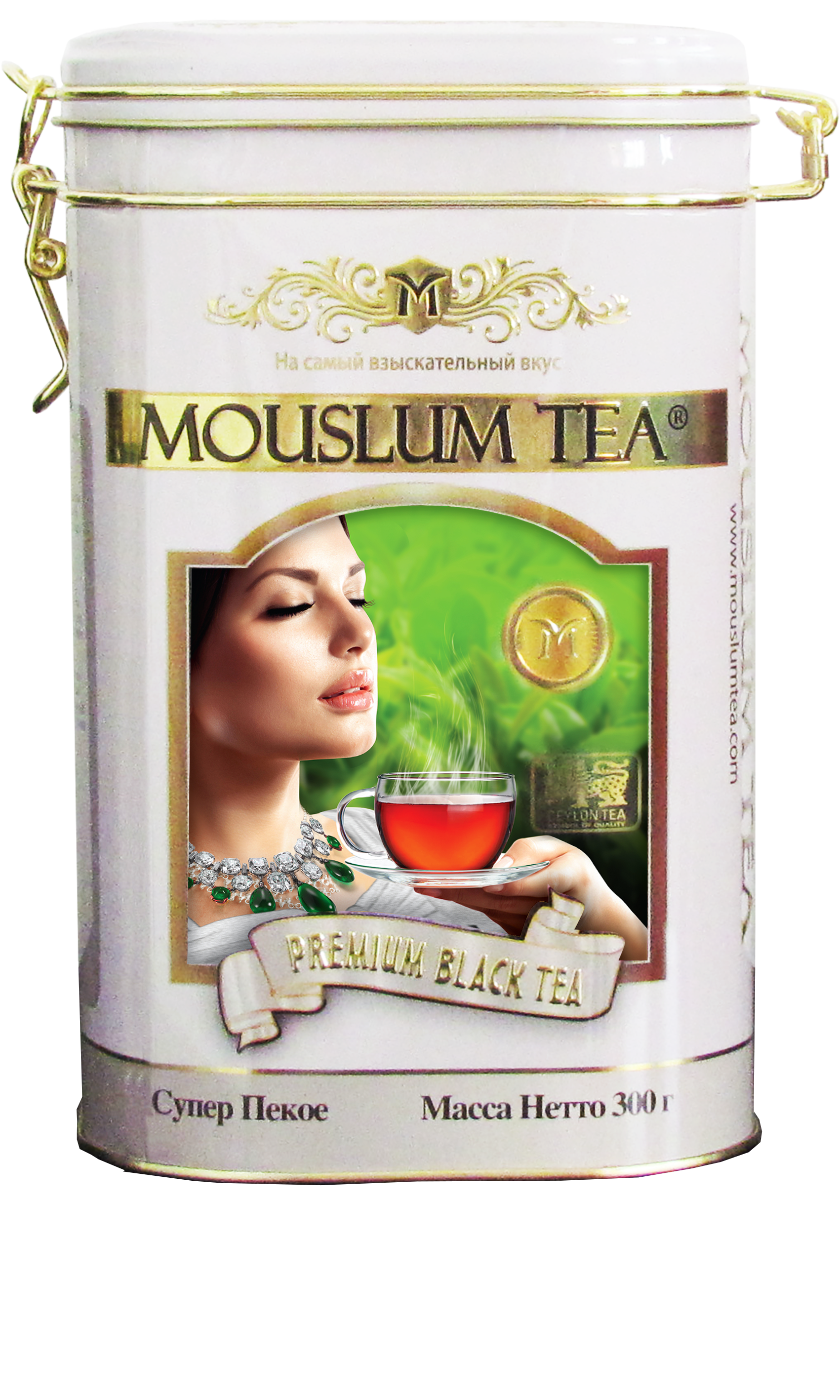 MT121 - 300gr Pekoe Premium Tea